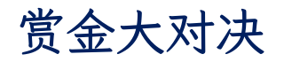 图片名称