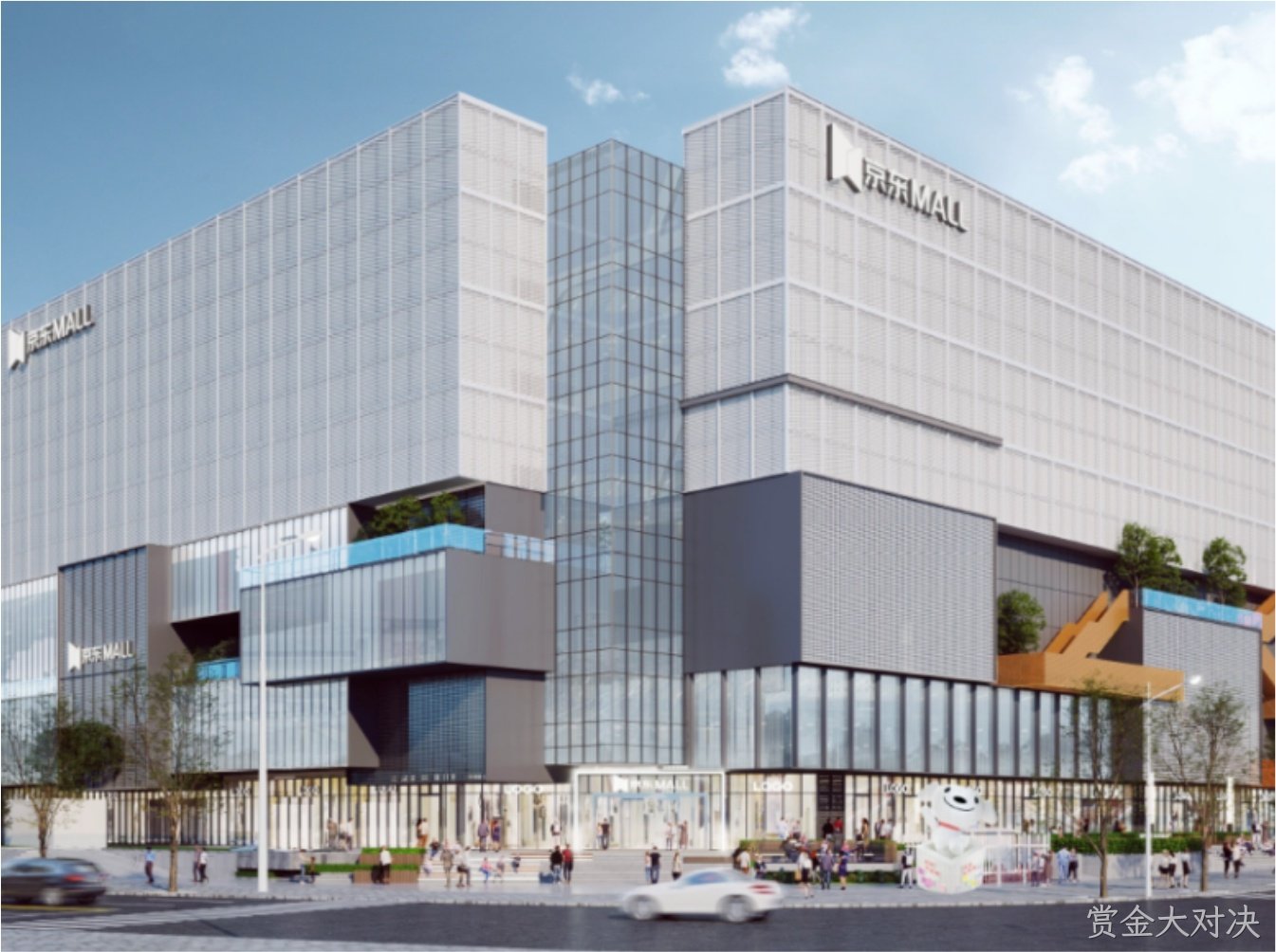 光影智造未来 | 赏金大对决携手京东MALL北京南三环店，打造沉浸式科技购物新地标